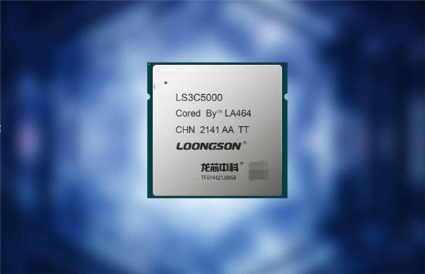 中国联通云牵手国产CPU龙芯3C5000：100％自主架构