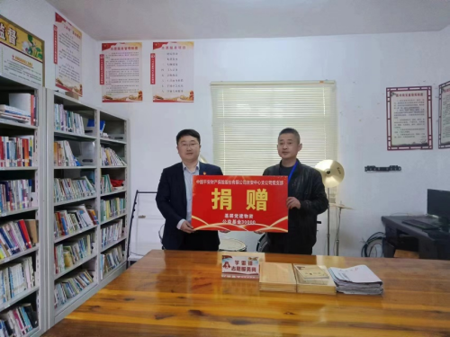 平安产险吉安中心支公司“乡风文明100行动”走进八斗村