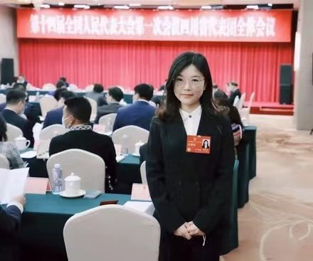 聚焦两会 | 打造“零碳工厂” 白酒出海 科技创新平台