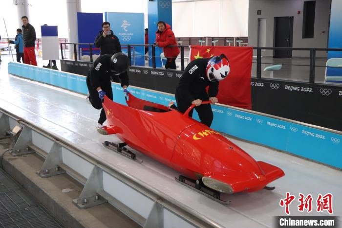 国家雪车雪橇中心“雪游龙”迎来三项国家级赛事