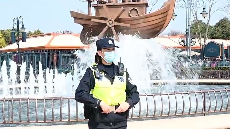 上海迪士尼“最美”警官：有了安全才有其他美好的东西