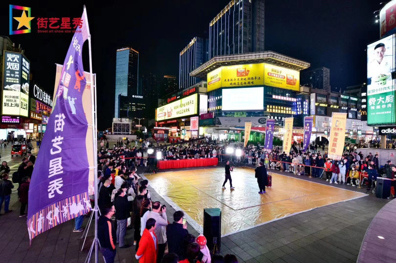 “街艺星秀”持证上岗,长沙街头拂过文明新风