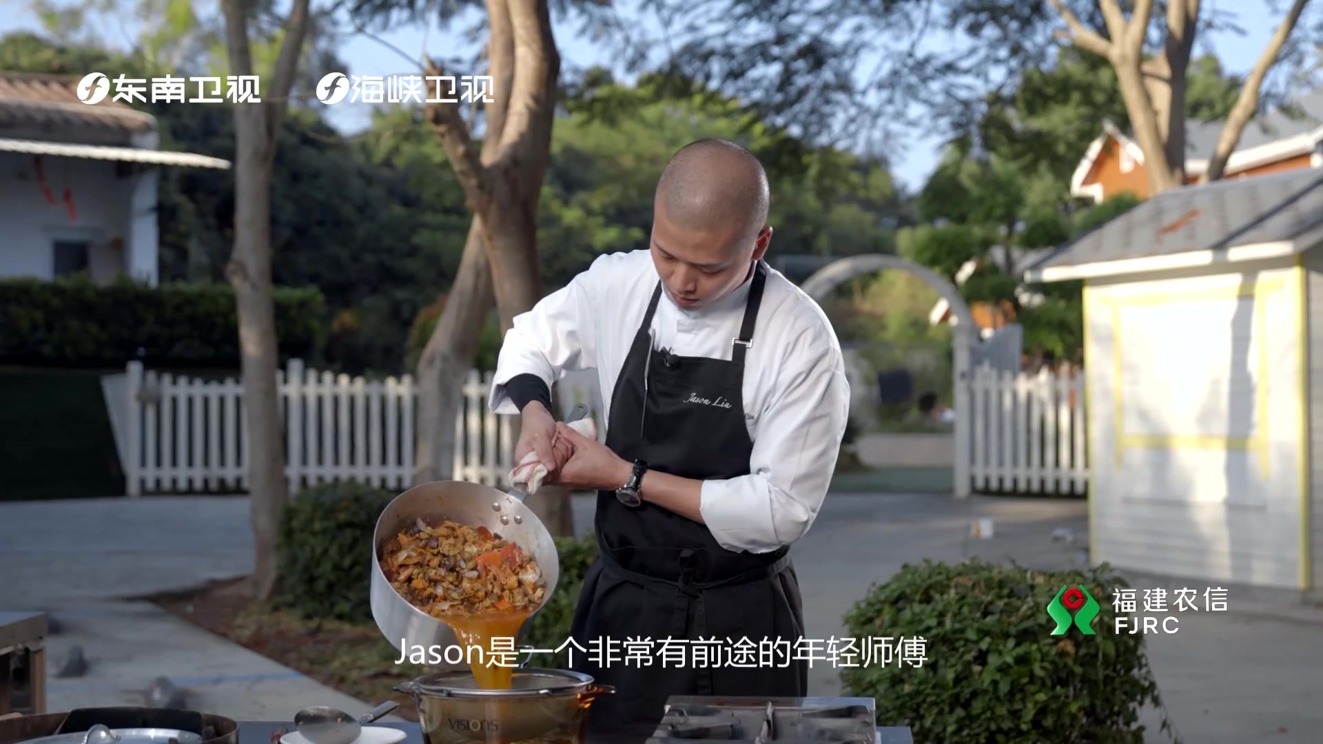 《上新吧 福味》第二集刘禾森片段_凤凰网视频_凤凰网