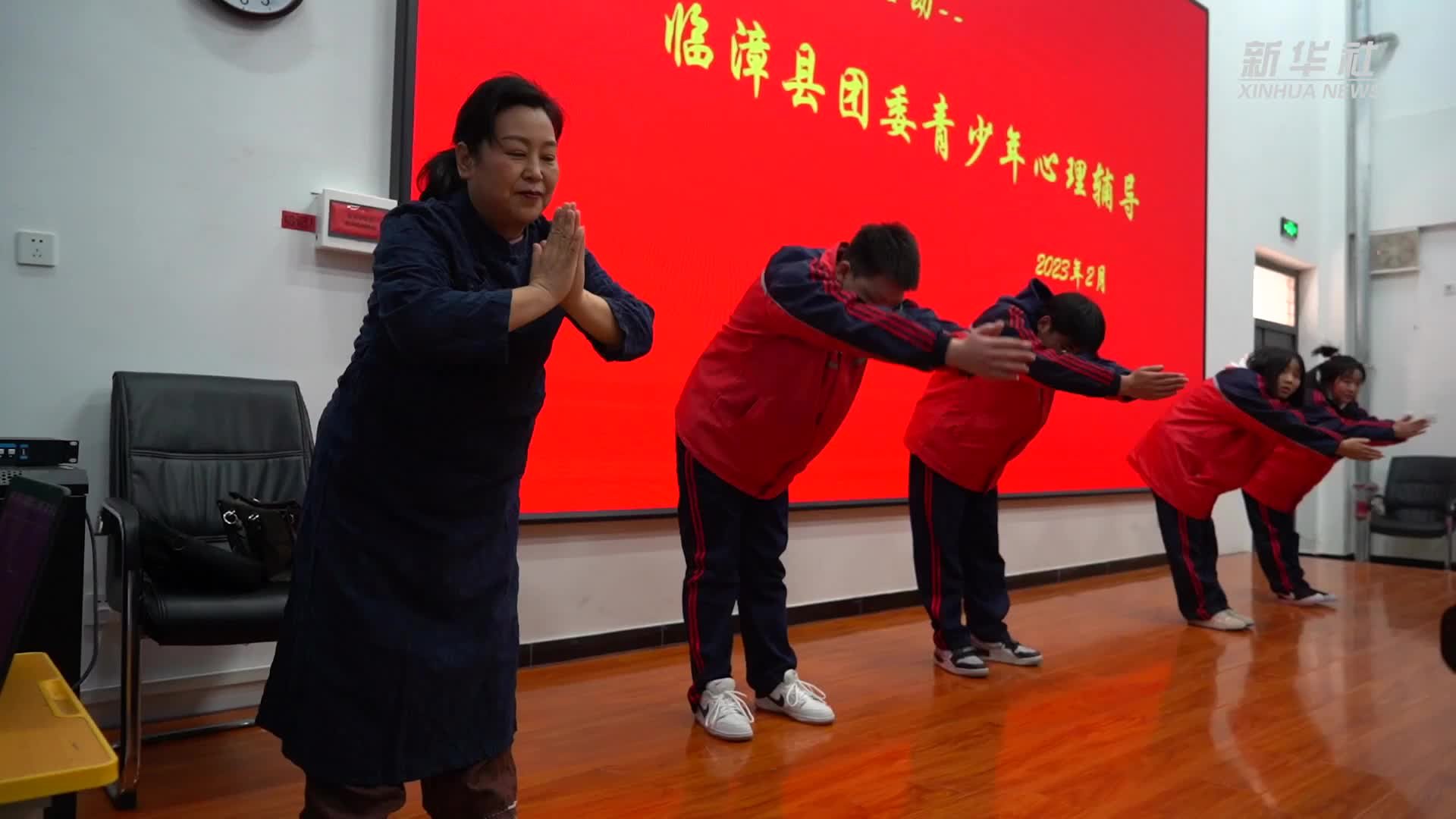 河北临漳：心理疏导呵护青少年向阳而生