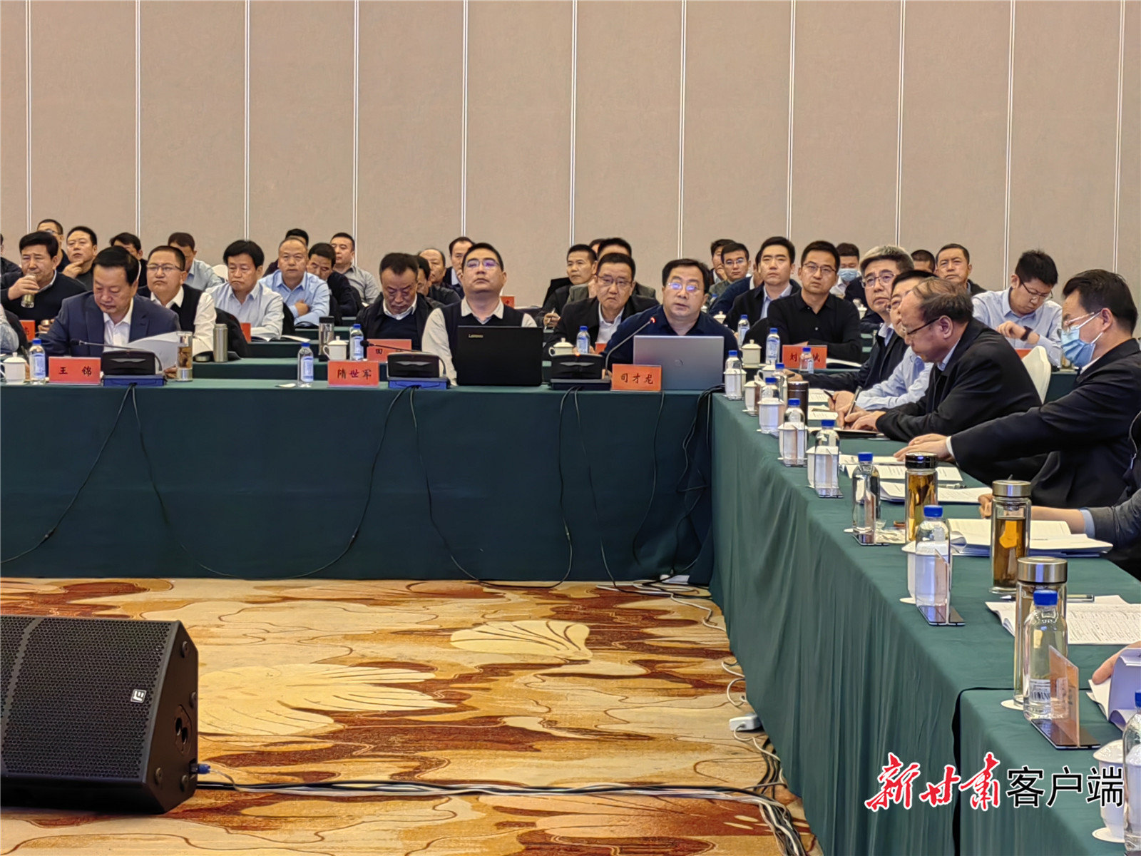 相关设计单位汇报白龙江引水工程设计规划情况