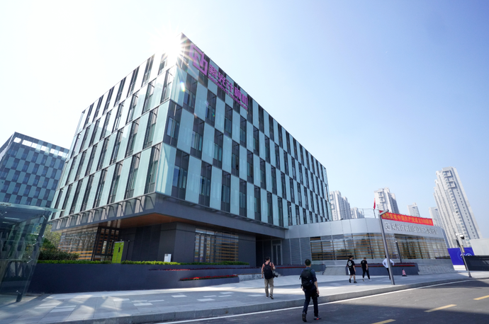 紫光计算机在高新区的办公楼 郑报全媒体记者 马健 摄
