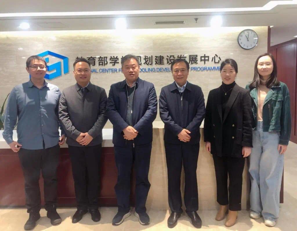 商丘医专“专升本”领导小组赴教育部相关部门汇报交流