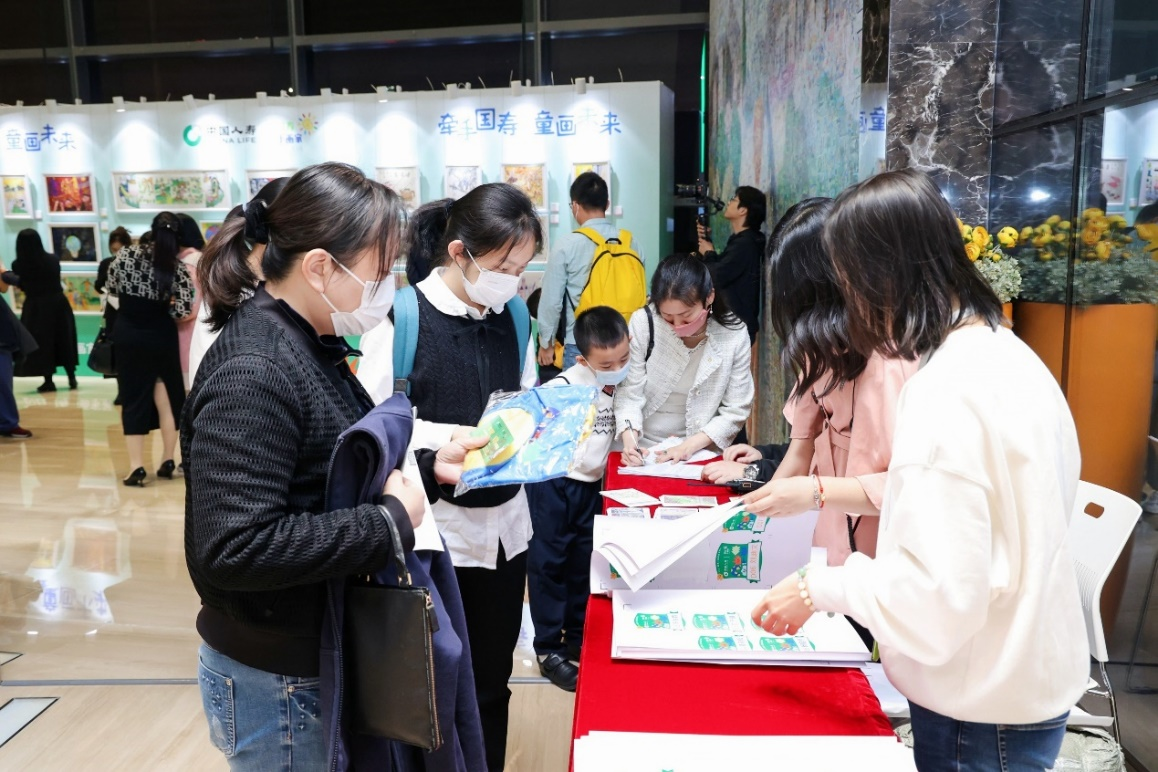 第十二届“国寿小画家”颁奖典礼隆重举行 104幅作品荣获嘉奖