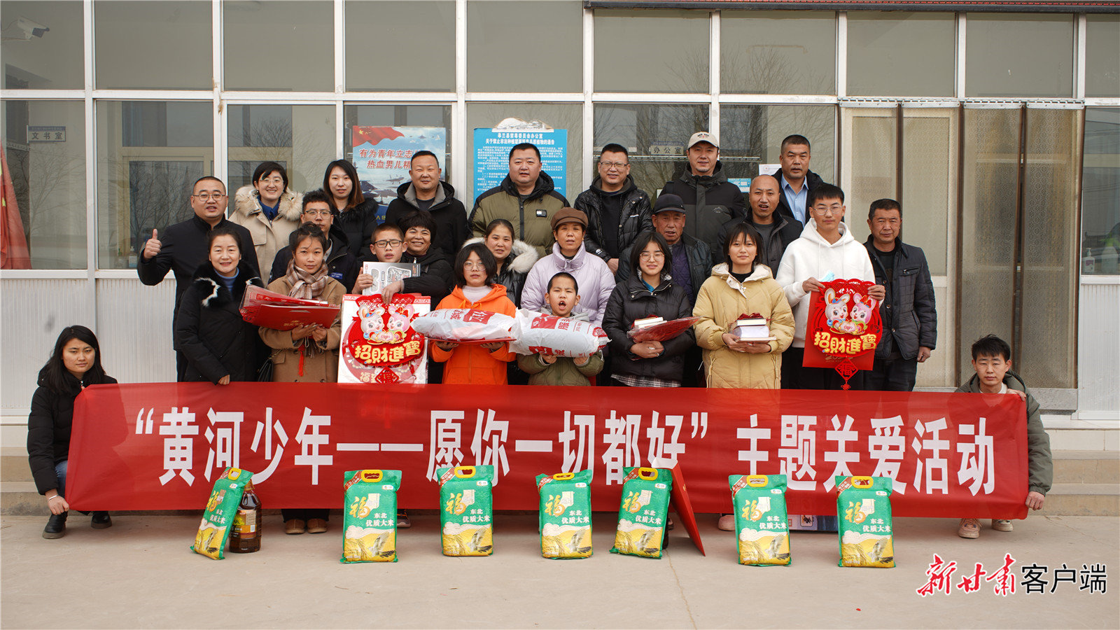 张向鹏参加各类公益志愿服务活动 图片由本人提供