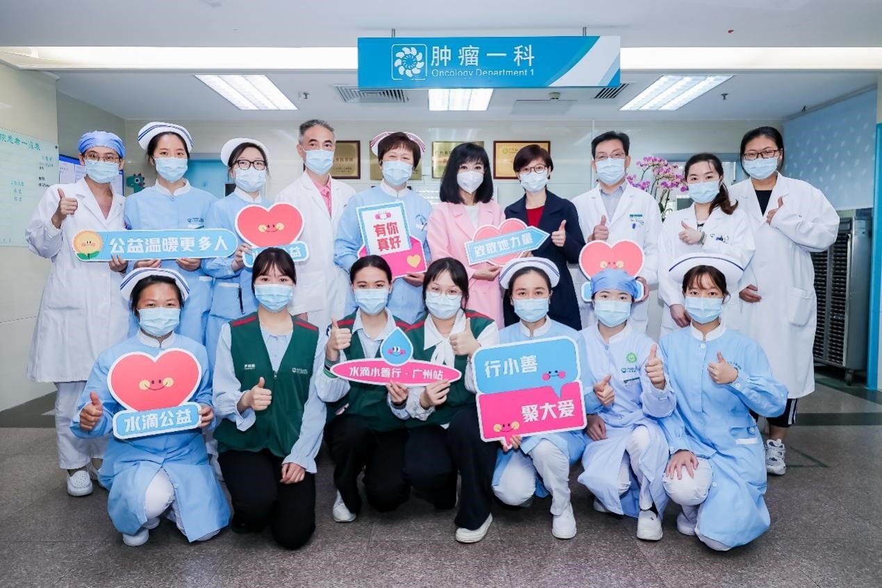 致敬她力量 三八国际妇女节女性关爱公益行动发起