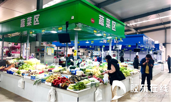 农贸市场“变形记”——让烟台人的菜篮子更干净、便利、舒心2023.3.81399