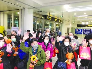 南昌迎疫情后首个香港旅游团 释放旅游行业全面复苏信号