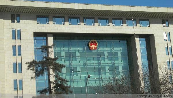超重磅！国务院机构改革方案来了_凤凰网