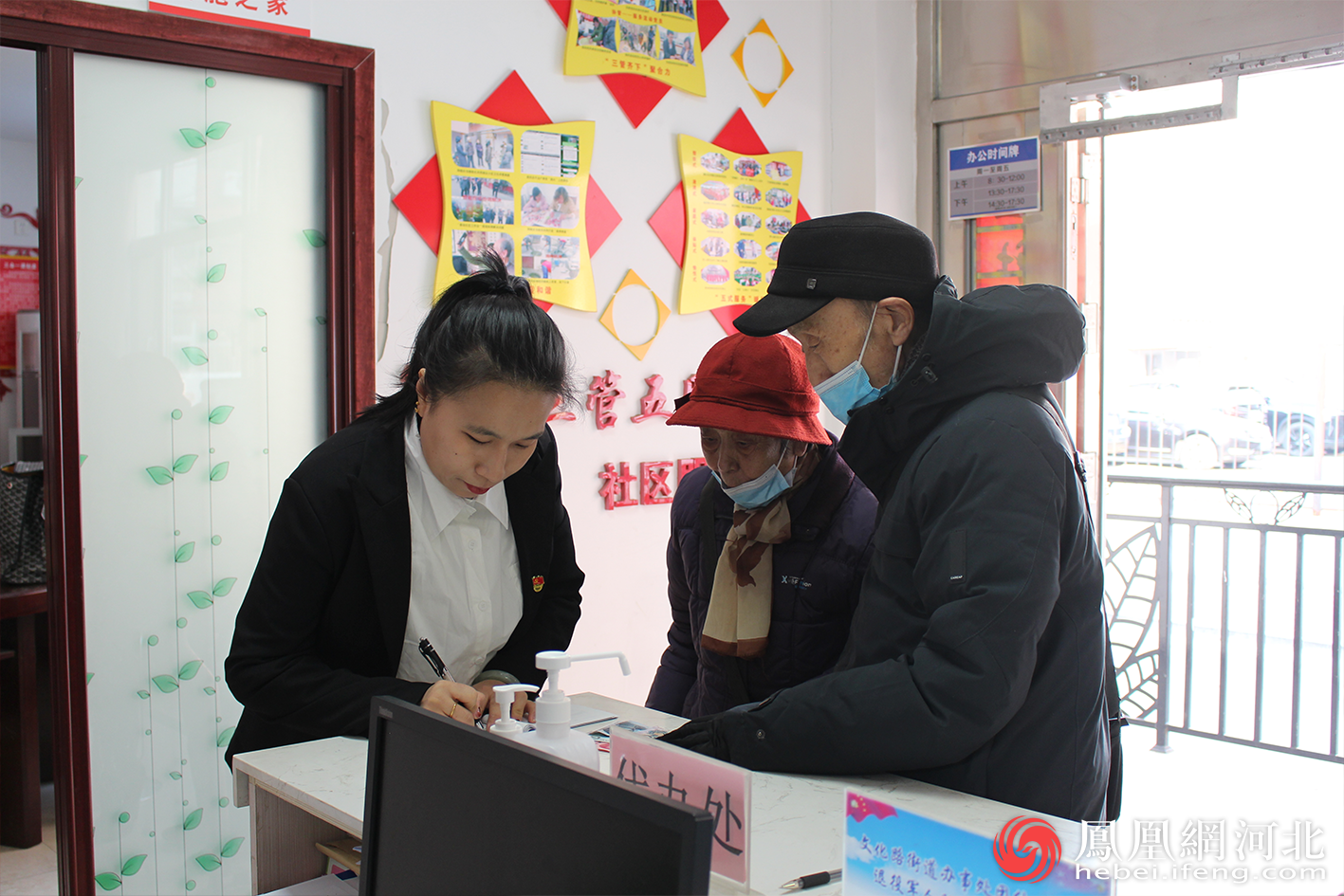 刘婷婷：为居民所思 尽自己所能