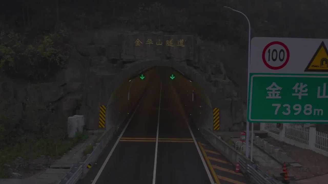 有助开展各类应急事件推演，金华完成全省第4长公路隧道模型