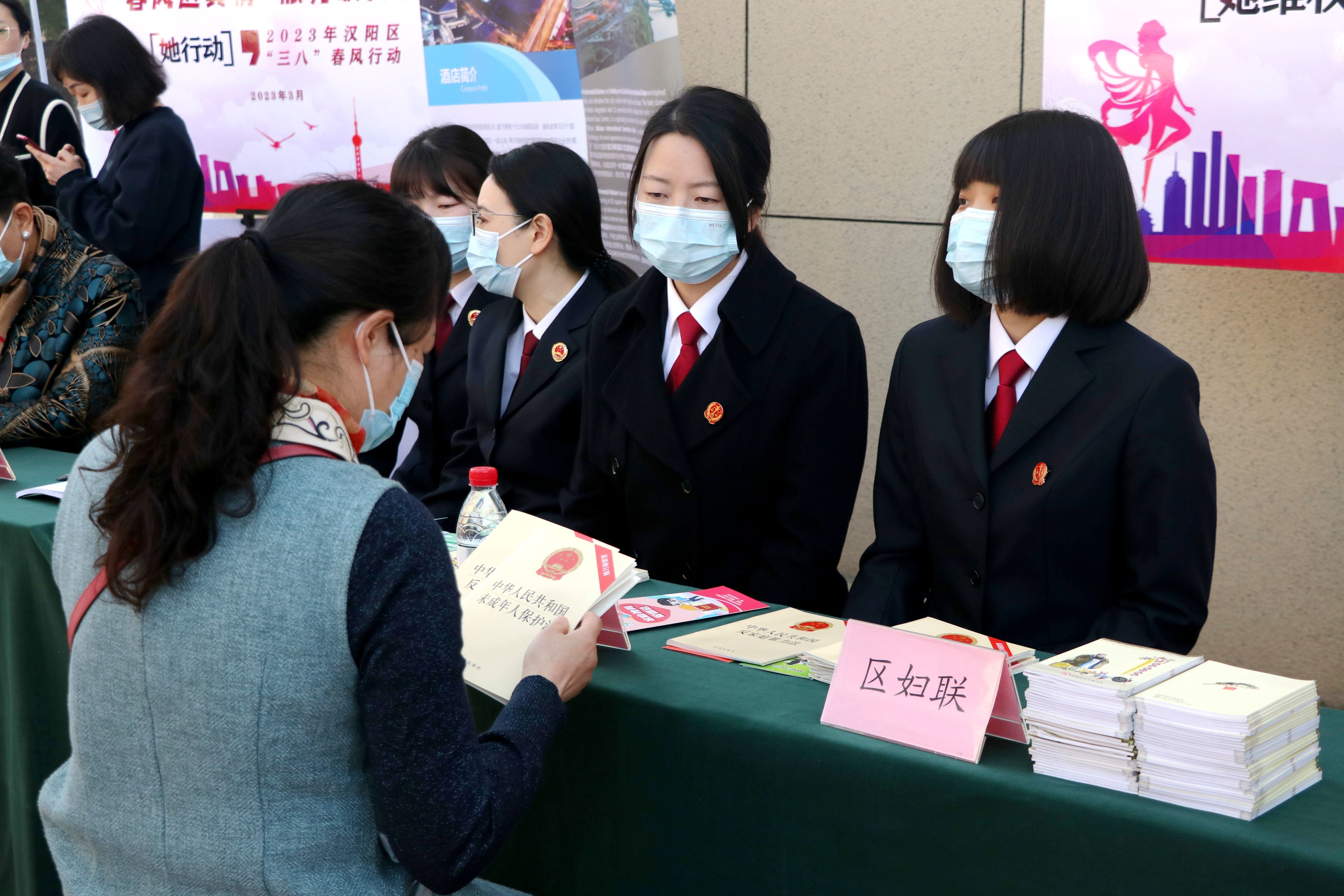 聆听“她分享”、提供“她服务” 汉阳纪念“三八”妇女节开展系列精彩活动