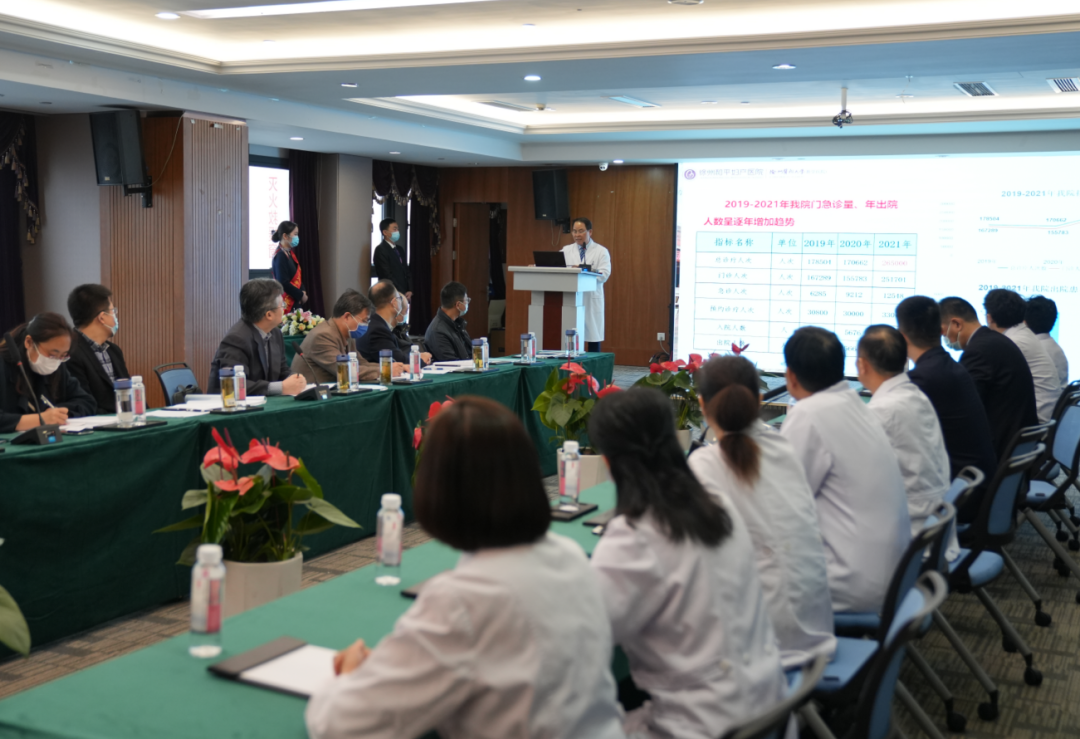 徐州和平妇产医院:晋级二甲新时代!