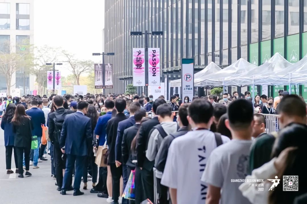 广州设计周收官 哪些精彩瞬间引爆“热爱”主题_凤凰网