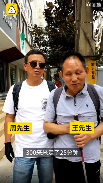 (图源梨视频)