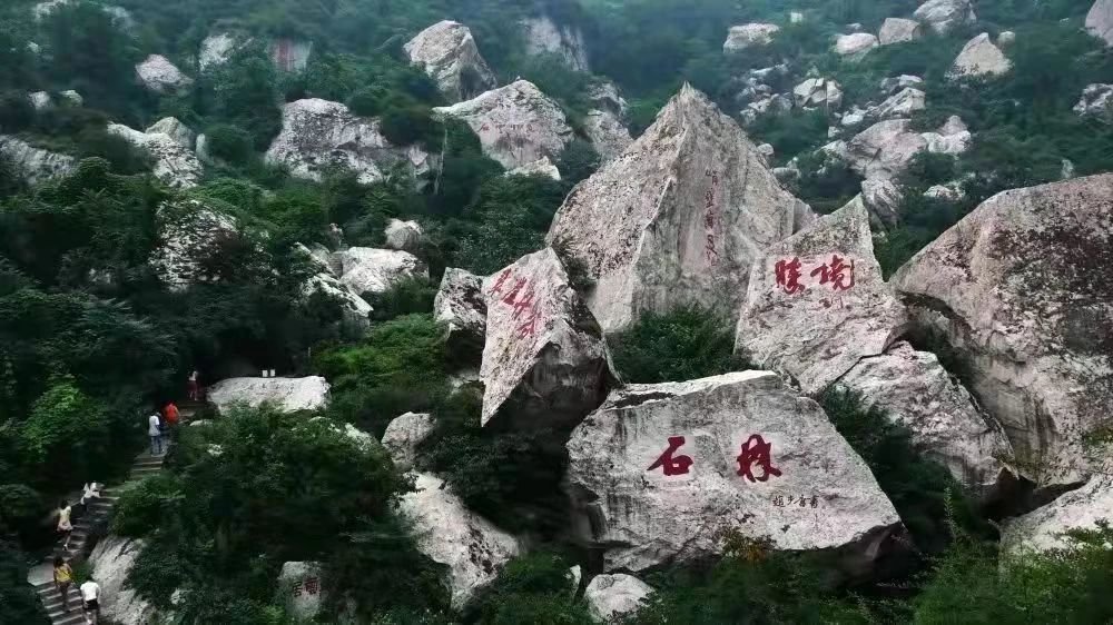 早春来登龙脊梁 感受大自然的魅力！