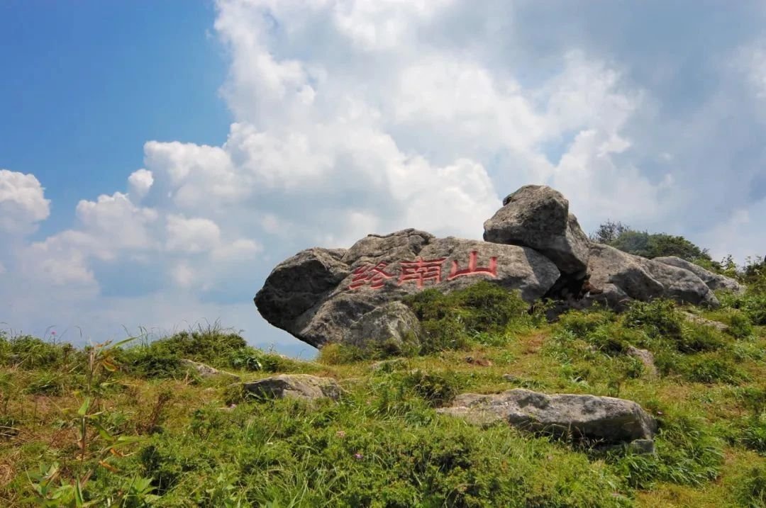 早春来登龙脊梁 感受大自然的魅力！