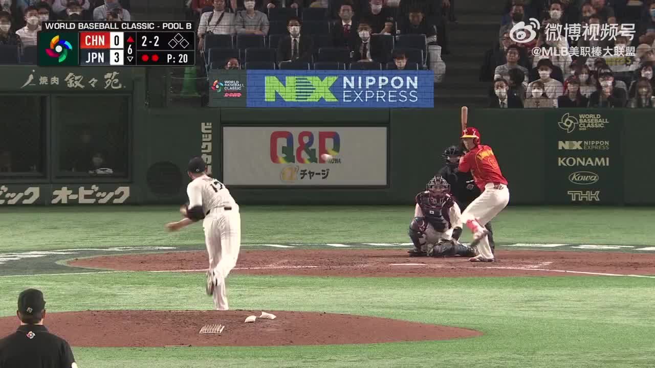 一记全垒打震惊日本队，年轻的中国棒球回归世界大赛舞台