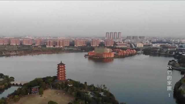 “龙须沟”变身国家湿地公园，东莞华阳湖华丽转身带动当地经济腾飞