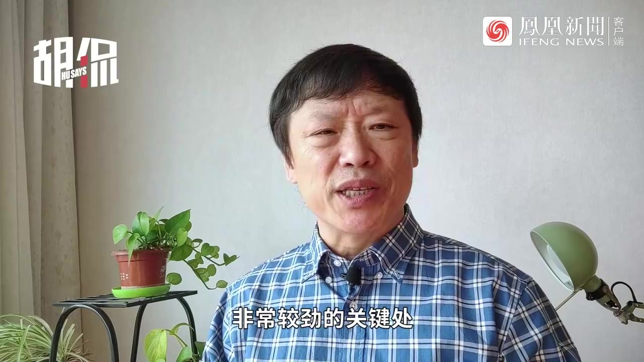 胡锡进：秦刚两会外长记者会首秀，老胡印象最深的是这些