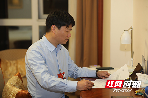 安徽 郭国平.jpg