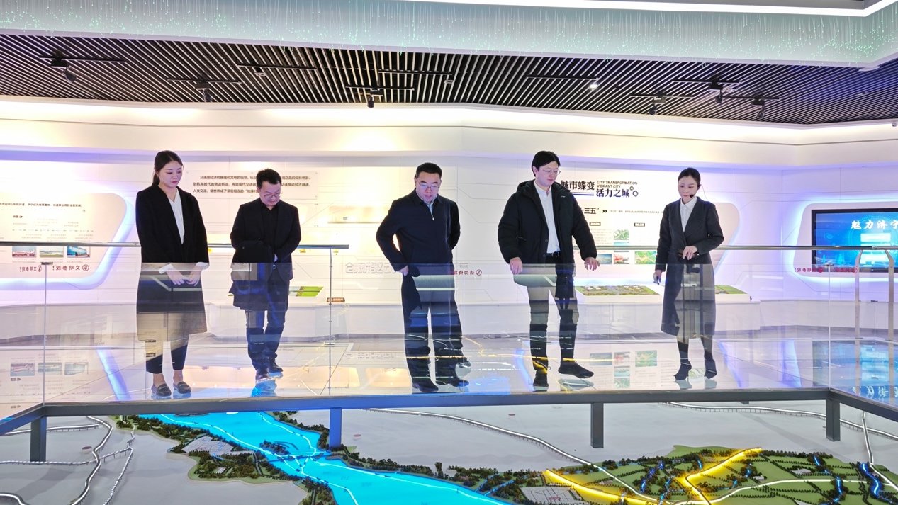 调研济宁城市展示馆