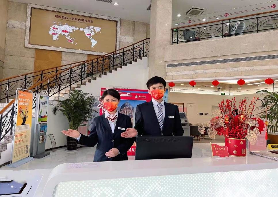 图注：打造科技金融特色网点，全面提升客户服务能力