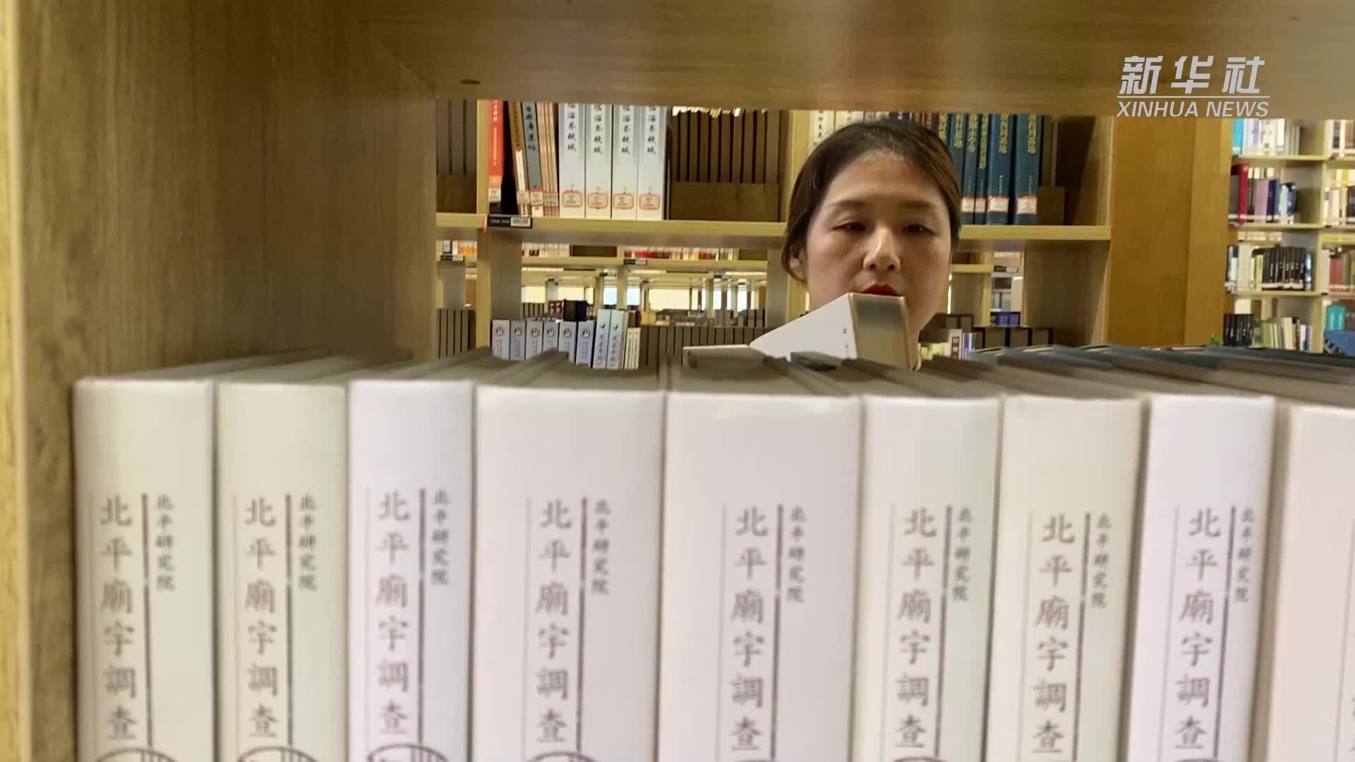 新华全媒+｜跨越千年的对话者——燕妮和她的女子考古队