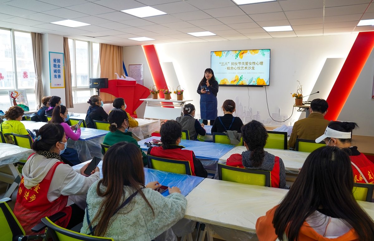 赴一场疗愈之约 武汉市心理医院“三八”妇女节活动很“走心”