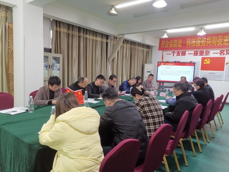 江西制造职业技术学院:党建结对聚合力 携手共进促发展