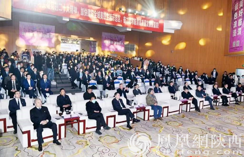 银色浪漫&middot;美好临渭——渭南市临渭区投资优势推介会举办