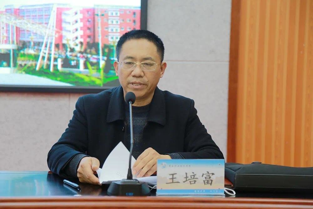 薛明志任商丘职业技术学院党委书记