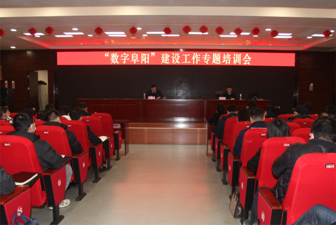 阜阳48家市直单位 将新设一个“官”!