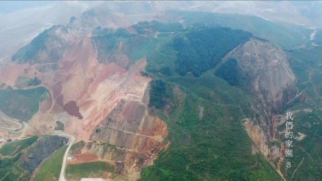 植树先治土！广东大宝山矿区打破矿山修复“魔咒”，让污染区重披绿衣