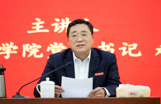 豫章师范学院党委书记赵恒伯为学生上开学第一课