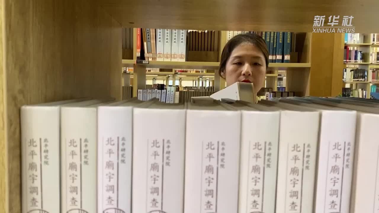 跨越千年的对话者：燕妮和她的女子考古队