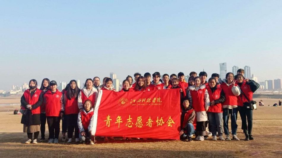 河小青环保志愿活动