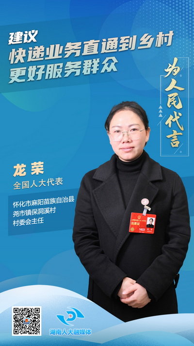 微信图片_20230305125426.jpg