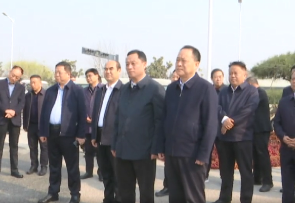 兴平市委书记贺建权一行来高陵区调研