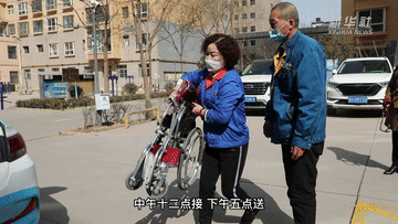 今天,我们来认识身边的这些“雷锋”