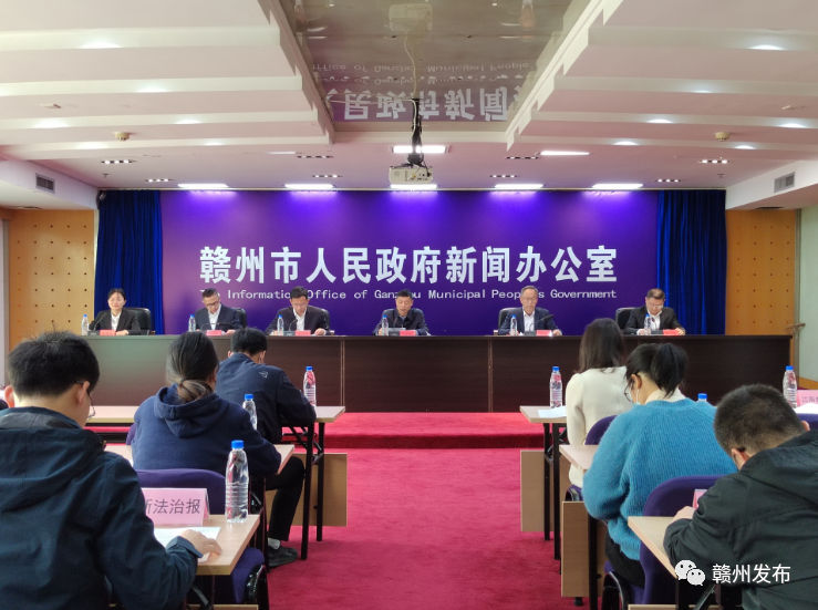 拼经济！拼发展！赣州20条硬核措施出台