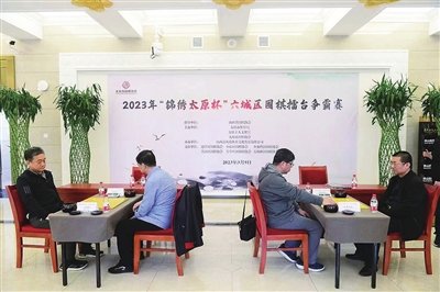 “先锋战”上演强强对话。