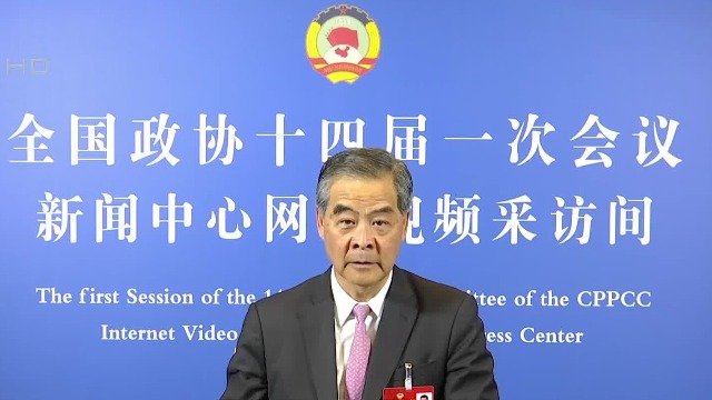 梁振英：香港贸易功能助力国家高质量发展