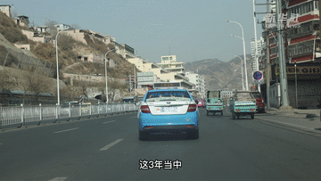 今天,我们来认识身边的这些“雷锋”