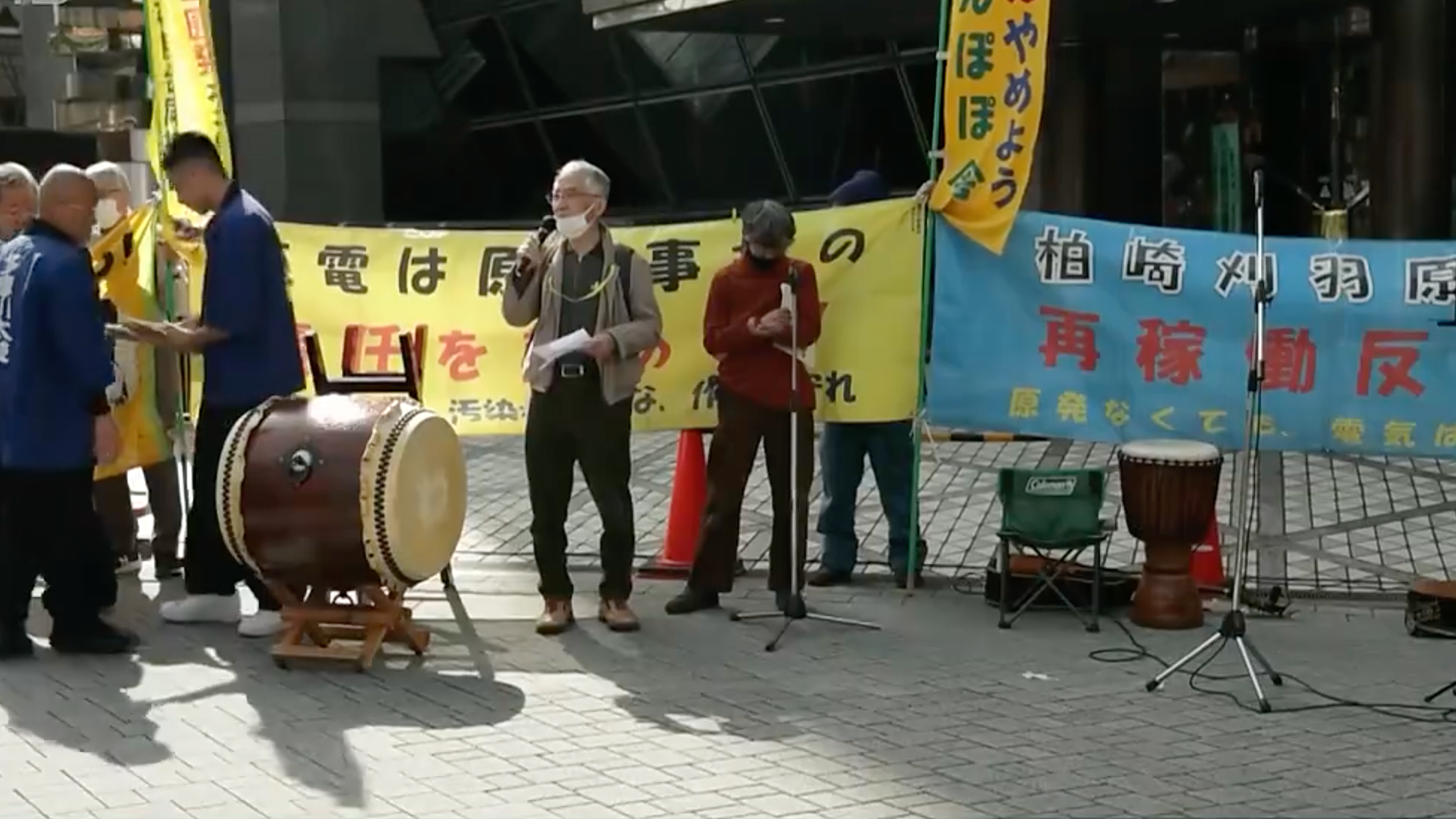 日本311大地震12周年 民众示威反对福岛核废水排海