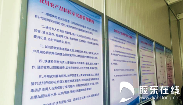 农贸市场“变形记”——让烟台人的菜篮子更干净、便利、舒心2023.3.81361